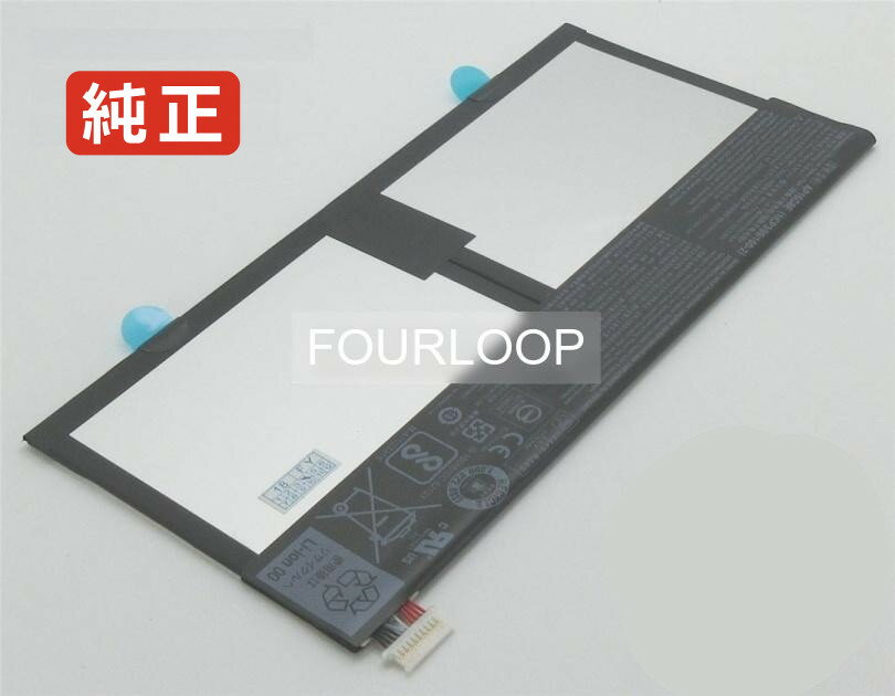 【純正】Switch one 10 sw1-011-10jw 3.8V 30.3Wh acer ノート PC ノートパソコン 純正 バッテリー 電池