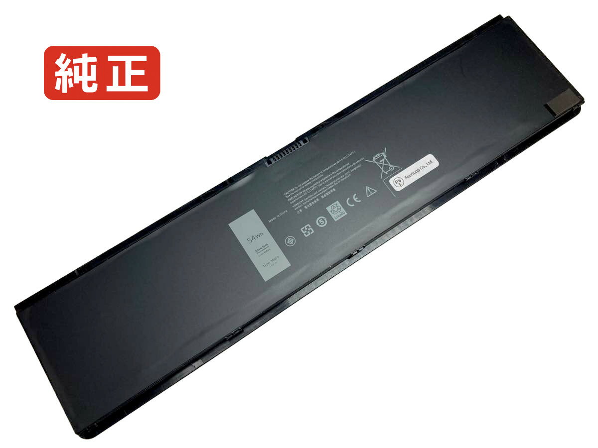 Latitude e7450-fr-sb10 7.4V 54Wh dell ノート PC パソコン 純正 バッテリー 電池電圧7.4V容量7300mAh (54Wh)タイプリチウムイオン対応機種Dell latitude e7450-fr-sb10色黒種別純正品保証期間3ヶ月届出事業者名株式会社フォーループPSマークの種類PSEこちらの商品は海外から取り寄せるため、入荷までに2〜3週間前後かかります。全て事前了解事項となりますので、会社概要、お買い物ガイドはご注文前に必ずお読みください。