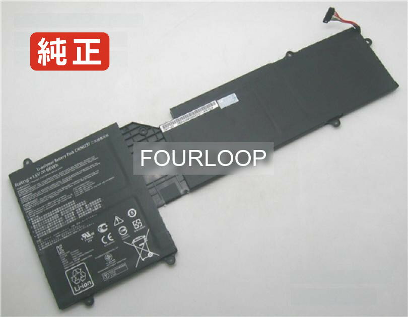【純正】0b200-00900000 15V 66Wh asus ノート PC ノートパソコン 純正 バッテリー 電池