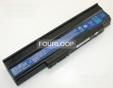 As09c31 11.1V 47Wh gateway ノート PC ノートパソコン 互換 バッテリー 電池