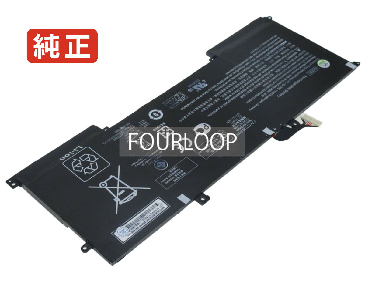 【純正】Envy 13-ad107tu 7.7V 53.61Wh hp ノート PC ノートパソコン 純正 バッテリー 電池