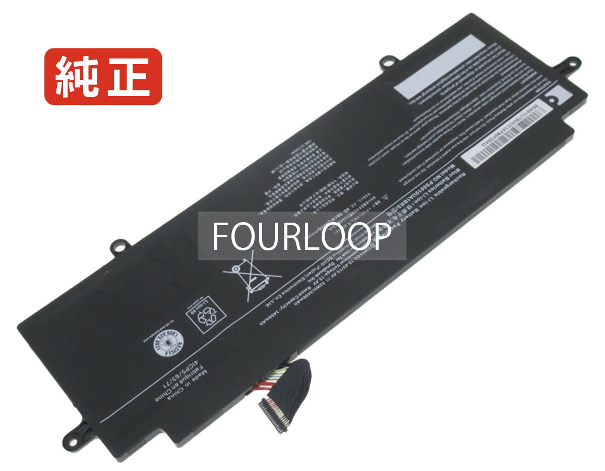 Хåƥ꡼å FULL CHARGE㤨֡ڽPortege x30w-j-15o 15.4V 53Wh dynabook Ρ PC Ρȥѥ  Хåƥ꡼ ӡפβǤʤ26,781ߤˤʤޤ