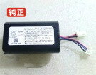 【純正】Mc-sbu1f-r 10.8V 18Wh panasonic ノート PC ノートパソコン 純正 バッテリー 電池