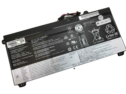 【純正】Thinkpad t540p 11.4V 44Wh lenovo ノート PC ノートパソコン 純正 バッテリー 電池 【純正】Thinkpad t540p 11.4V 44Wh lenovo ノート PC ノートパソコン 純正 バッテリー 電池