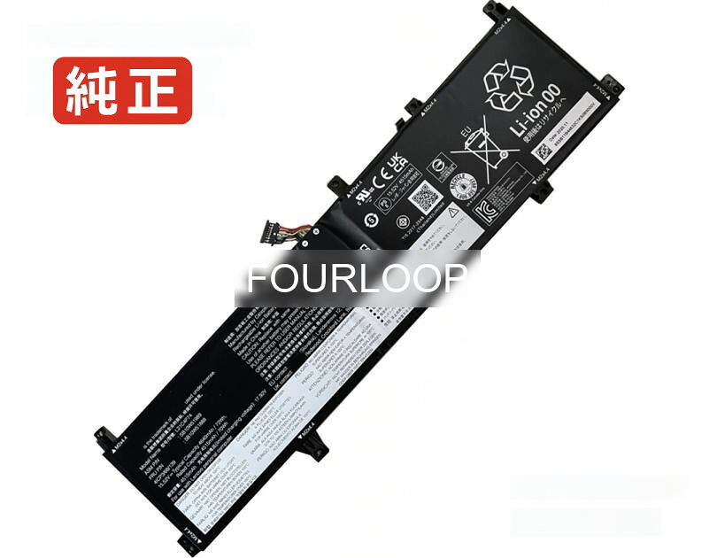 L21m4p74 15.52V 72Wh lenovo ノート PC パソコン 純正 バッテリー 電池電圧15.52V容量4640mAh (72Wh)タイプリチウムポリマー対応機種Lenovo l21m4p74色黒種別純正品保証期間3ヶ月届出事業者名株式会社フォーループPSマークの種類PSEこちらの商品は海外から取り寄せるため、入荷までに2〜3週間前後かかります。全て事前了解事項となりますので、会社概要、お買い物ガイドはご注文前に必ずお読みください。