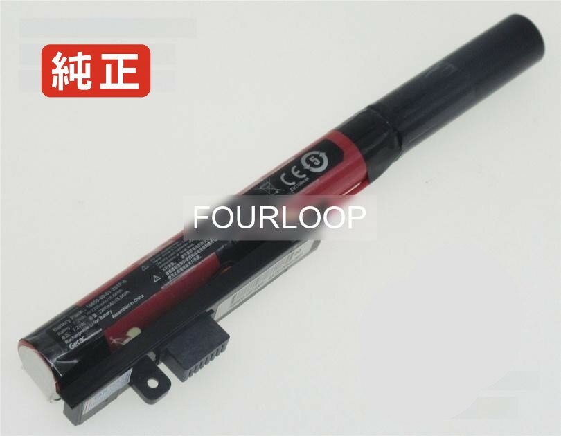 【純正】Aspire one 14 z1402-c87p 7.2V 15.84W