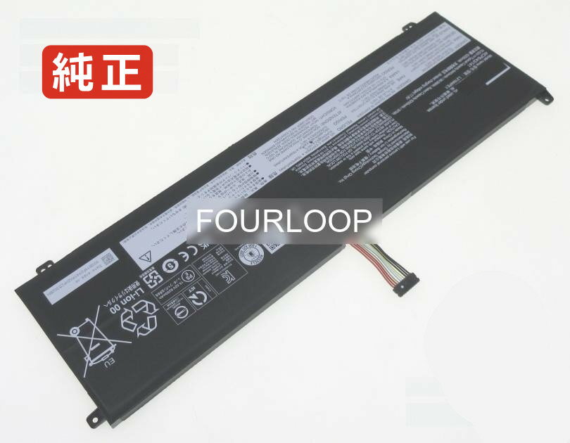 【純正】5b11f29413 15.52V 99.99Wh lenovo ノート PC ノートパソコン 純正 バッテリー 電池