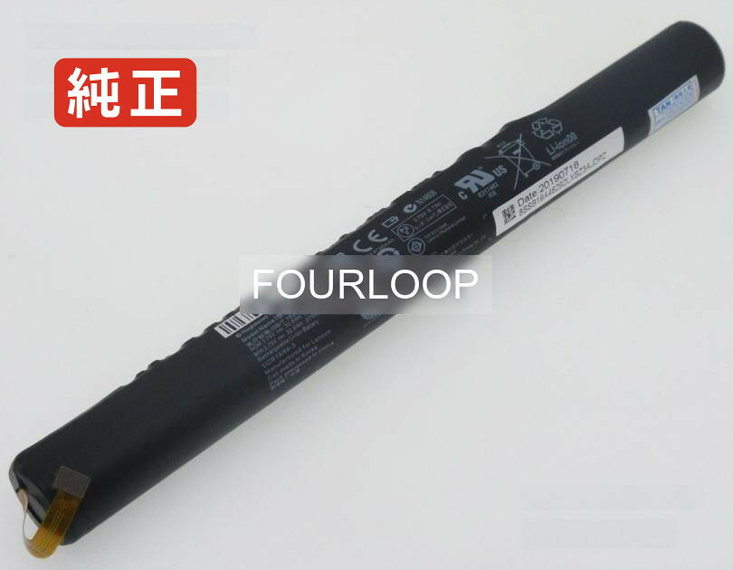 純正品｜安全・安心のノートPC用バッテリー ■ 商品仕様 商品名L13c3e31 3.75V 33.8Wh lenovo ノート PC パソコン 純正 バッテリー 電池 電圧3.75V 容量9000mAh (33.8Wh) タイプリチウムポリマー 対応機種Lenovo l13c3e31 色黒 種別純正品 保証期間3ヶ月保証 届出事業者名株式会社フォーループ PSマークの種類丸型PSE ■ 純正バッテリーを選ぶ理由 長寿命 ― 高品質セルを使用しているため、サイクル寿命が長く、長期安定使用が可能 高い適合性 ― 互換性トラブルがほとんどなく、安心して使用できる 優れた安全性 ― 発火・膨張などのリスクが低く、安全に使い続けられる ■ 配送について 配送：佐川急便（全品送料無料） 発送：こちらの商品は海外から取り寄せるため、入荷までに2～3週間前後かかります。 ■ ご注文前にご確認ください 会社概要、お買い物ガイドは事前了解事項となりますので、ご注文前に必ずお読みください。 適合にご不安がある場合は、当店にてお調べいたしますので、ぜひお気軽にお問い合わせください。 お使いのバッテリーの型番が確認できる画像を添付いただけますと、確実なご案内が可能です。 お問い合わせはこちら
