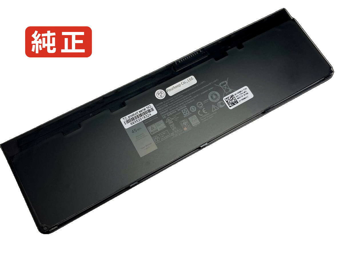 純正品｜安全・安心のノートPC用バッテリー ■ 商品仕様 商品名Latitude 12 e7250 7.4V 45Wh dell ノート PC パソコン 純正 バッテリー 電池 電圧7.4V 容量6000mAh (45Wh) タイプリチウムポリマー 対応機種Dell latitude 12 e7250 色黒 種別純正品 保証期間3ヶ月保証 届出事業者名株式会社フォーループ PSマークの種類丸型PSE ■ 純正バッテリーを選ぶ理由 長寿命 — 高品質セルを使用しているため、サイクル寿命が長く、長期安定使用が可能 高い適合性 — 互換性トラブルがほとんどなく、安心して使用できる 優れた安全性 — 発火・膨張などのリスクが低く、安全に使い続けられる ■ 配送について 配送：佐川急便（全品送料無料）発送：こちらの商品は海外から取り寄せるため、入荷までに2〜3週間前後かかります。 ■ ご注文前にご確認ください 会社概要、お買い物ガイドは事前了解事項となりますので、ご注文前に必ずお読みください。 適合にご不安がある場合は、当店にてお調べいたしますので、ぜひお気軽にお問い合わせください。 お使いのバッテリーの型番が確認できる画像を添付いただけますと、確実なご案内が可能です。 お問い合わせはこちら