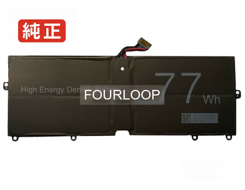 【純正】Eac64809901 7.76V 77Wh lg ノート PC ノートパソコン 純正 バッテリー 電池