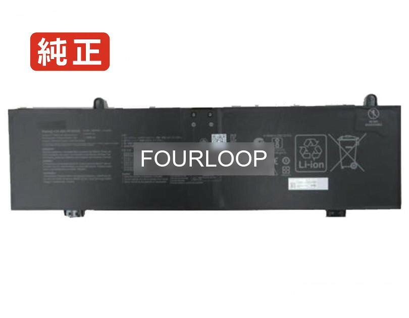 純正品｜安全・安心のノートPC用バッテリー ■ 商品仕様 商品名Tuf gaming a16 fa608wi-rl014w 15.48V 90Wh asus ノート PC パソコン 純正 バッテリー 電池 電圧15.48V 容量5814mAh (90Wh) タイプリチウムポリマー 対応機種Asus tuf gaming a16 fa608wi-rl014w 色黒 種別純正品 保証期間3ヶ月保証 届出事業者名株式会社フォーループ PSマークの種類丸型PSE ■ 純正バッテリーを選ぶ理由 長寿命 ― 高品質セルを使用しているため、サイクル寿命が長く、長期安定使用が可能 高い適合性 ― 互換性トラブルがほとんどなく、安心して使用できる 優れた安全性 ― 発火・膨張などのリスクが低く、安全に使い続けられる ■ 配送について 配送：佐川急便（全品送料無料） 発送：こちらの商品は海外から取り寄せるため、入荷までに2～3週間前後かかります。 ■ ご注文前にご確認ください 会社概要、お買い物ガイドは事前了解事項となりますので、ご注文前に必ずお読みください。 適合にご不安がある場合は、当店にてお調べいたしますので、ぜひお気軽にお問い合わせください。 お使いのバッテリーの型番が確認できる画像を添付いただけますと、確実なご案内が可能です。 お問い合わせはこちら