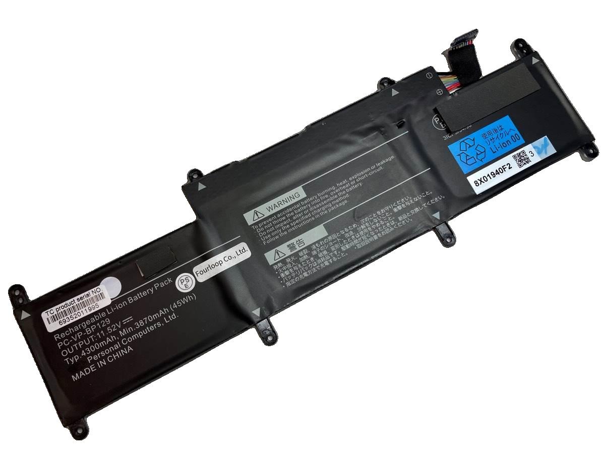 【純正】Gn1863/yf 11.52V 45Wh nec ノート PC ノートパソコン 純正 バッテリー 電池