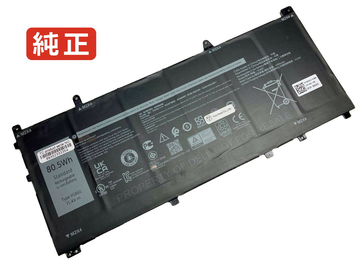 楽天市場】alienwarex14 rtx3060の通販