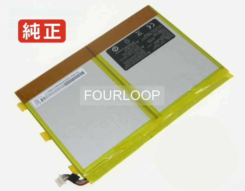 【純正】Tr10rs1-1s6300-b1g1 3.7V 23.31Wh other ノート PC ノートパソコン 純正 バッテリー 電池