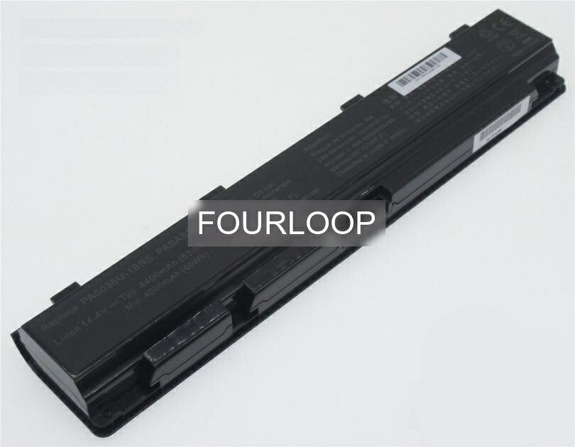 【互換】Qosmio x870-11q 14.4V 63Wh toshiba 東芝 ノートPC 交換用バッテリー 電池パック