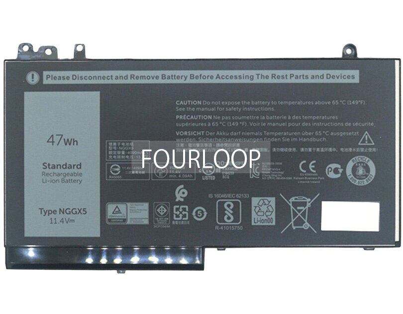 楽天市場】dell latitude e5570の通販