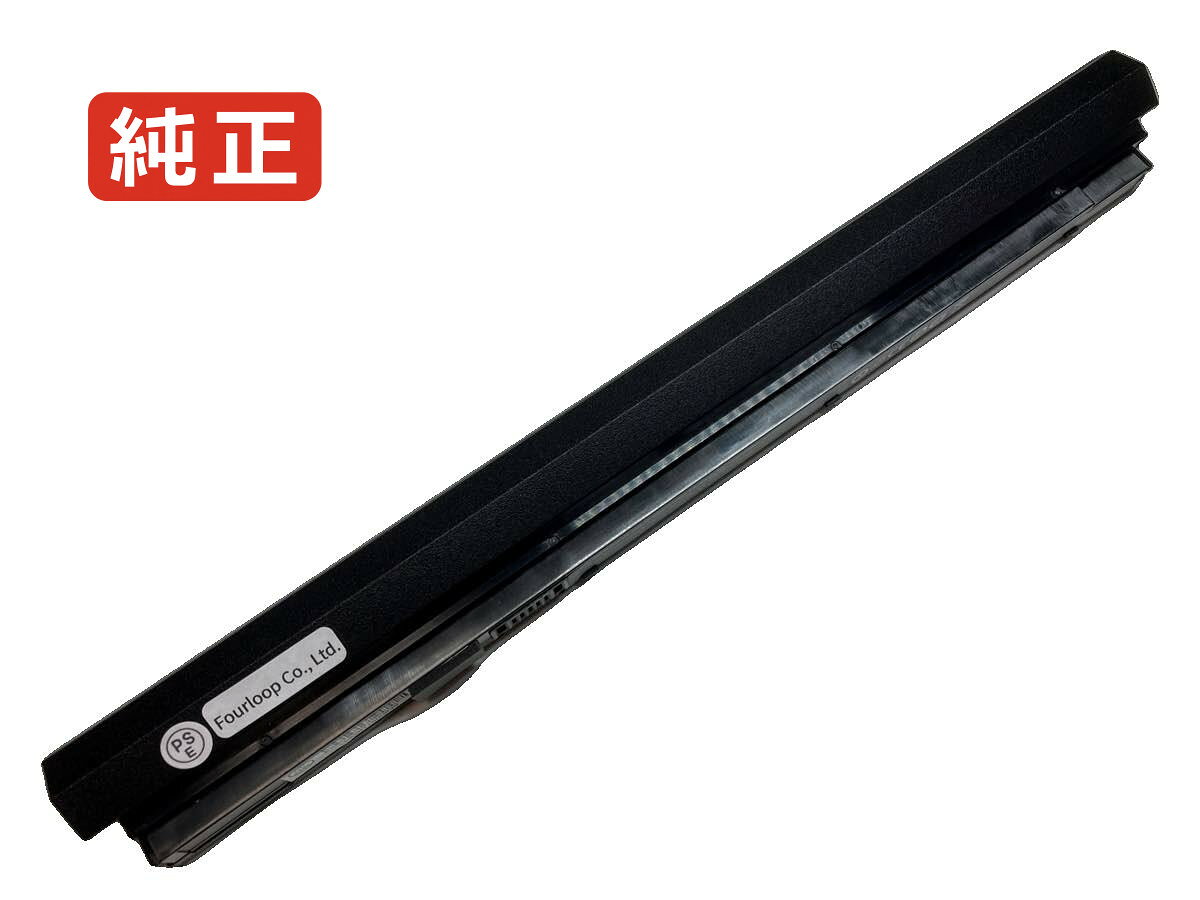 純正品｜安全・安心のノートPC用バッテリー ■ 商品仕様 商品名W955ju 14.8V 32Wh clevo ノート PC パソコン 純正 バッテリー 電池 電圧 14.8V 容量 2150mAh (32Wh) タイプ リチウムイオン 対応機種 CLEVO W955JU 色 黒 種別純正品 保証期間3ヶ月保証 届出事業者名株式会社フォーループ PSマークの種類丸型PSE ■ 純正バッテリーを選ぶ理由 長寿命 ― 高品質セルを使用しているため、サイクル寿命が長く、長期安定使用が可能 高い適合性 ― 互換性トラブルがほとんどなく、安心して使用できる 優れた安全性 ― 発火・膨張などのリスクが低く、安全に使い続けられる ■ 配送について 配送：佐川急便（全品送料無料） 発送：こちらの商品は海外から取り寄せるため、入荷までに2～3週間前後かかります。 ■ ご注文前にご確認ください 会社概要、お買い物ガイドは事前了解事項となりますので、ご注文前に必ずお読みください。 適合にご不安がある場合は、当店にてお調べいたしますので、ぜひお気軽にお問い合わせください。 お使いのバッテリーの型番が確認できる画像を添付いただけますと、確実なご案内が可能です。 お問い合わせはこちら