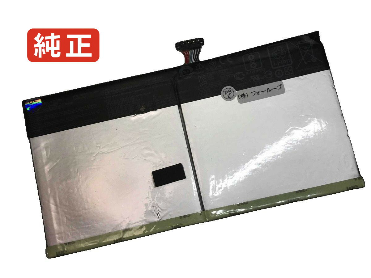 T101ha-gr029t 3.85V 32Wh asus ノート PC パソコン 純正 バッテリー 電池電圧 3.85V容量 8300mAh (32Wh)タイプ リチウムポリマー対応機種 ASUS T101HA-GR029T色 黒種別純正品保証期間3ヶ月届出事業者名株式会社フォーループPSマークの種類PSEこちらの商品は海外から取り寄せるため、入荷までに2〜3週間前後かかります。全て事前了解事項となりますので、会社概要、お買い物ガイドはご注文前に必ずお読みください。