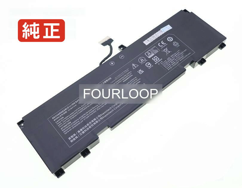 G10-da7np 11.4V 80Wh terrans force ノートパソコン 交換用バッテリー 充電池