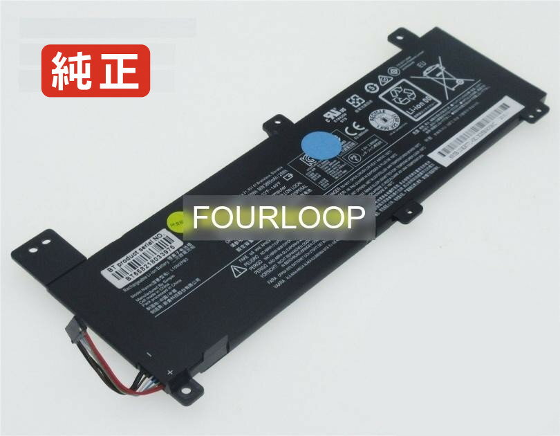 【純正】5b10k90785 7.4V 30Wh lenovo ノート PC ノートパソコン 純正 バッテリー 電池