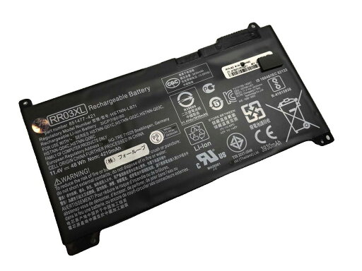 【純正】Hstnn-i74c 11.4V 48Wh hp ノート PC ノートパソコン 純正 バッテリー 電池 【純正】Hstnn-i74c 11.4V 48Wh hp ノート PC ノートパソコン 純正 バッテリー 電池