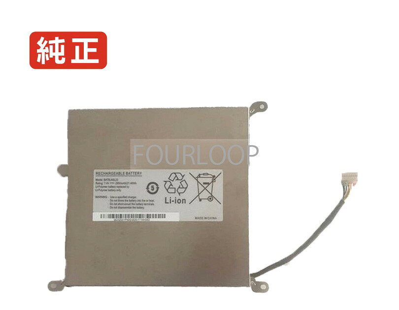 純正品｜安全・安心のノートPC用バッテリー ■ 商品仕様 商品名Batbj40l22 7.4V 21.46Wh other ノート PC パソコン 純正 バッテリー 電池 電圧7.4V 容量2900mAh (21.46Wh) タイプリチウムイオン 対応機種Other batbj40l22 色黒 種別純正品 保証期間3ヶ月保証 届出事業者名株式会社フォーループ PSマークの種類丸型PSE ■ 純正バッテリーを選ぶ理由 長寿命 ― 高品質セルを使用しているため、サイクル寿命が長く、長期安定使用が可能 高い適合性 ― 互換性トラブルがほとんどなく、安心して使用できる 優れた安全性 ― 発火・膨張などのリスクが低く、安全に使い続けられる ■ 配送について 配送：佐川急便（全品送料無料） 発送：こちらの商品は海外から取り寄せるため、入荷までに2～3週間前後かかります。 ■ ご注文前にご確認ください 会社概要、お買い物ガイドは事前了解事項となりますので、ご注文前に必ずお読みください。 適合にご不安がある場合は、当店にてお調べいたしますので、ぜひお気軽にお問い合わせください。 お使いのバッテリーの型番が確認できる画像を添付いただけますと、確実なご案内が可能です。 お問い合わせはこちら