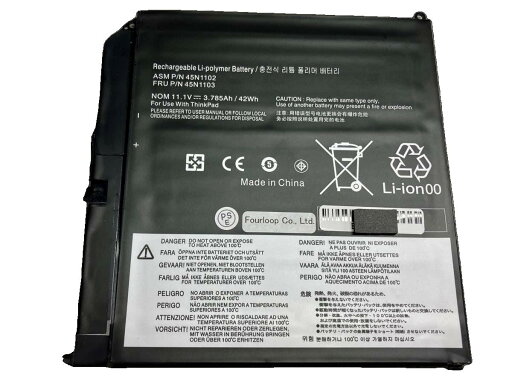 【純正】Fru 45n1103 11.1V 42Wh lenovo ノート PC ノートパソコン 純正 バッテリー 電池 【純正】Fru 45n1103 11.1V 42Wh lenovo ノート PC ノートパソコン 純正 バッテリー 電池