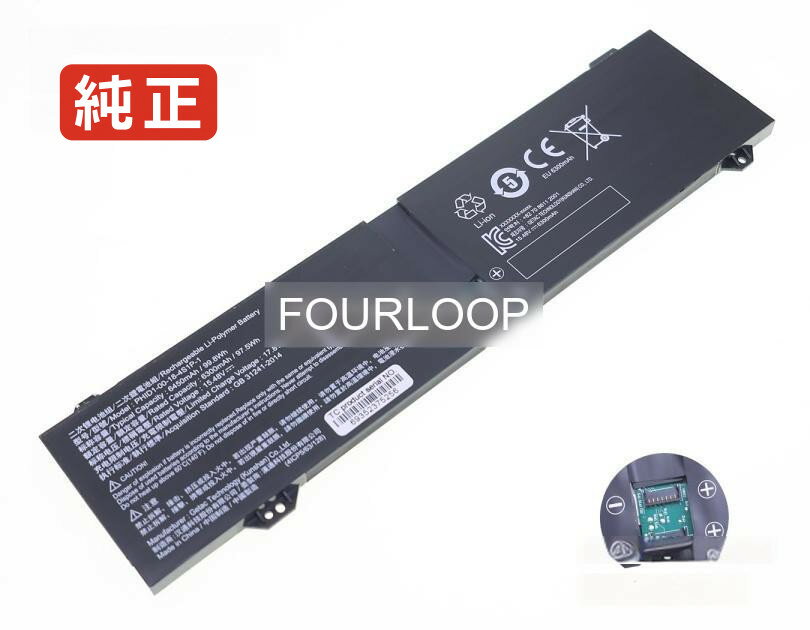 【純正】Phid1-00-18-4s1p-1 15.48V 99.8Wh schenker ノート PC ノートパソコン 純正 バッテリー 電池