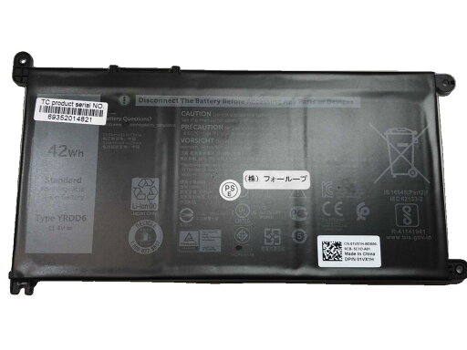 【純正】Inspiron 5598 11.4V 42Wh dell ノート PC ノートパソコン 純正 バッテリー 電池 【純正】Inspiron 5598 11.4V 42Wh dell ノート PC ノートパソコン 純正 バッテリー 電池