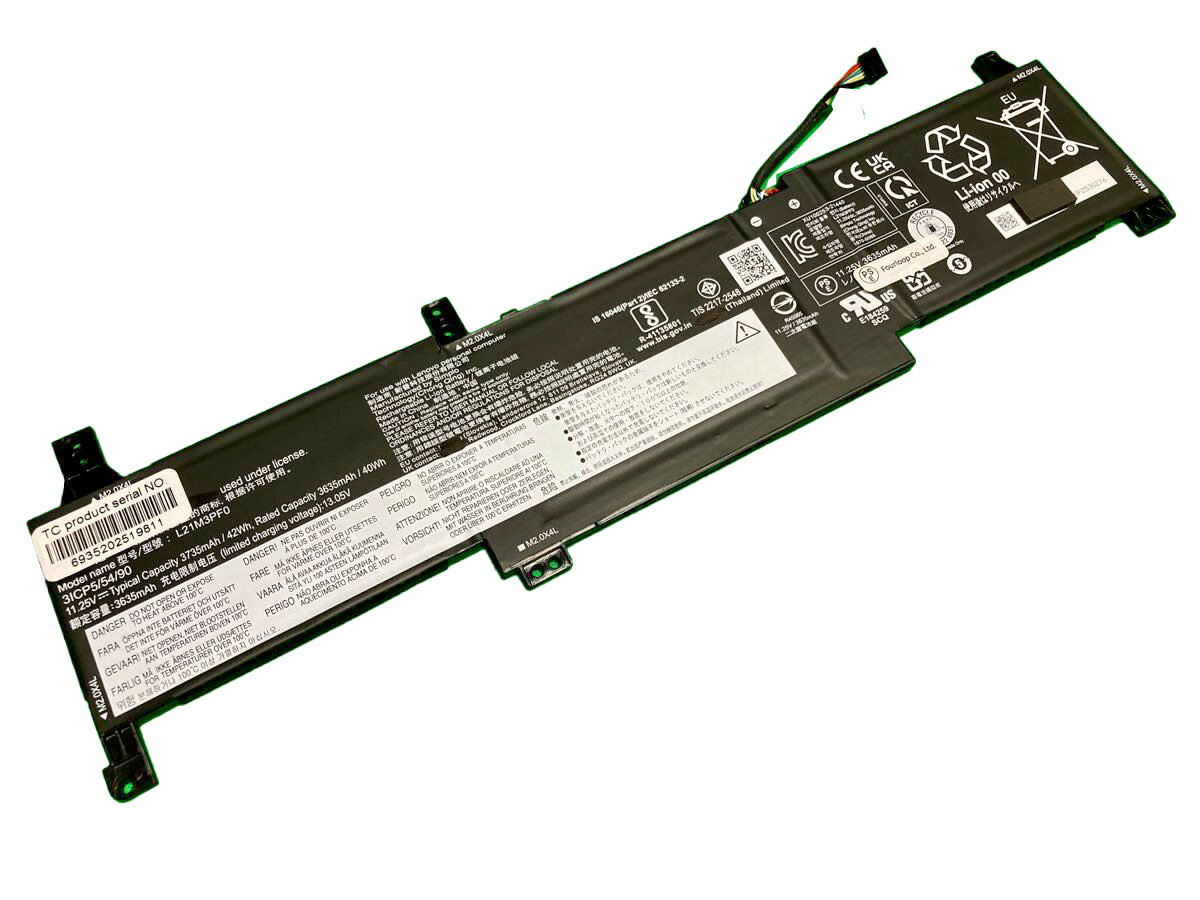 【純正】Ideapad 1 14alc7 82r30044jp 11.25V 42Wh lenovo ノート PC ノートパソコン 純正 交換バッテリー