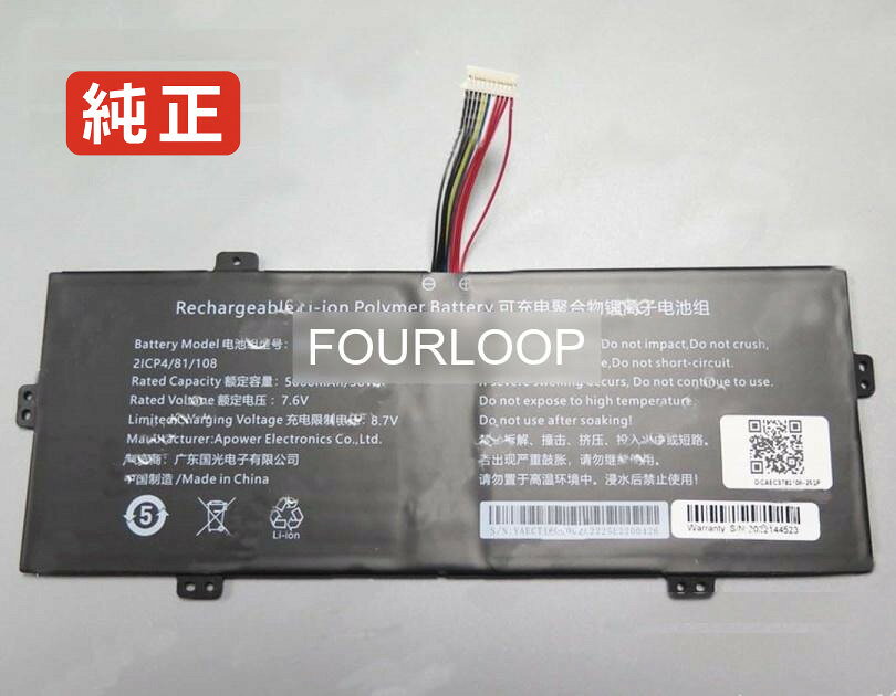 Aec3781108-2s1p 7.6V 38Wh rtdpart ノートパソコン 交換用バッテリー 充電池