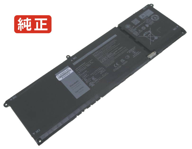【純正】Vostro 5510 15.2V 64Wh dell ノー�