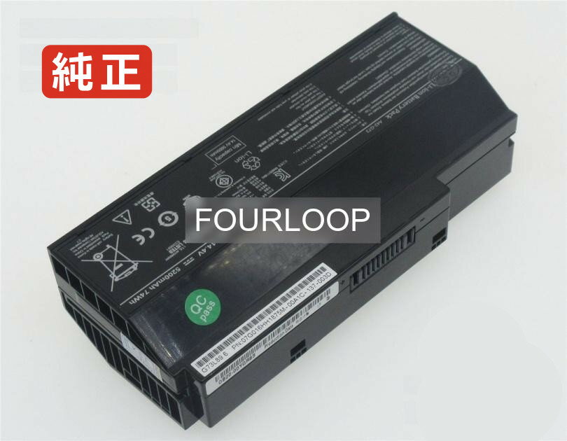 【純正】G73jh-ty042v 14.4V 74Wh asus ノート PC ノートパソコン 純正 バッテリー 電池