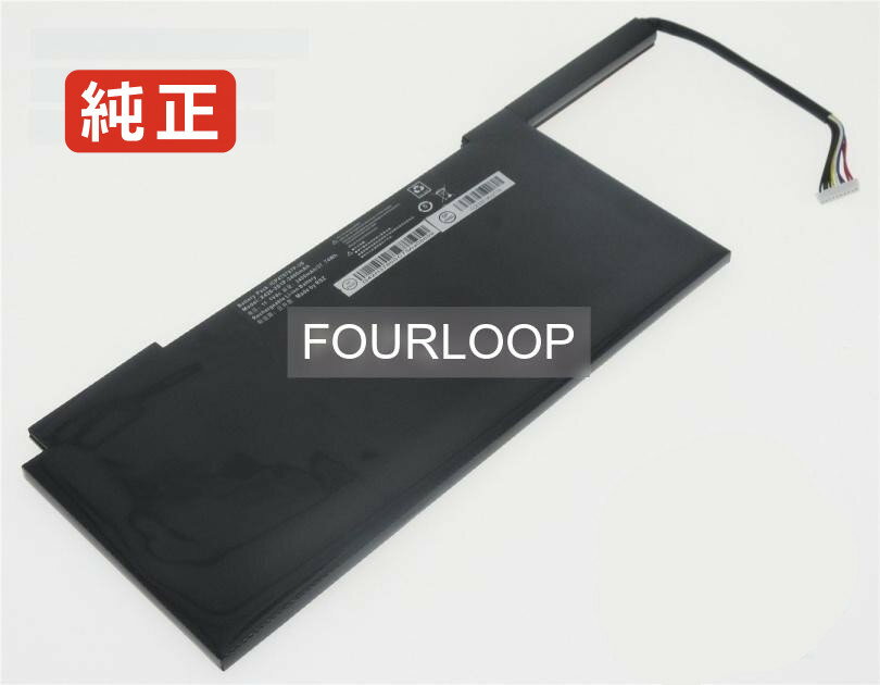 【純正】Ui41b 11.1V 38.184Wh hasee ノート PC ノートパソコン 純正 バッテリー 電池