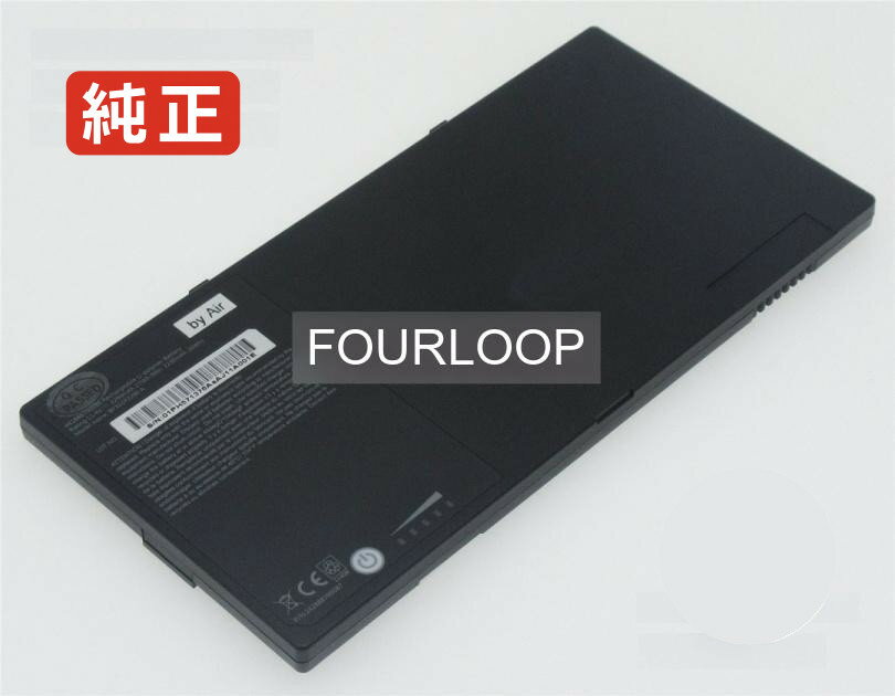 【純正】Bp3s1p2290 a 11.4V 27Wh getac ノート PC ノートパソコン 純正 バッテリー 電池
