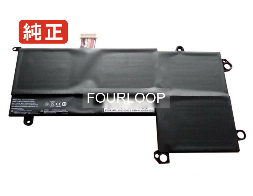 N13-04-4s1p2060-1 14.8V 30.48Wh shen zhou ノートPC 交換用バッテリー 電池パック