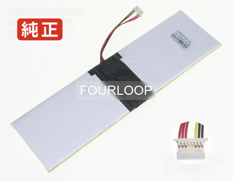 【純正】Librem 11 7.6V 26.6Wh other ノートパソコン 交換バッテリー リチウムイオン 充電池