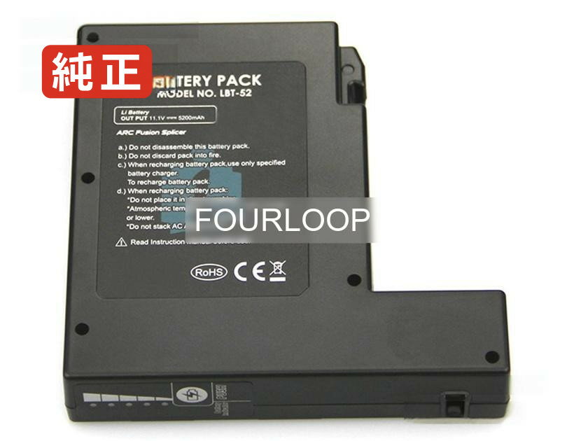 【純正】Blt-52 11.1V 57.72Wh other ノート PC ノートパソコン 純正 バッテリー 電池