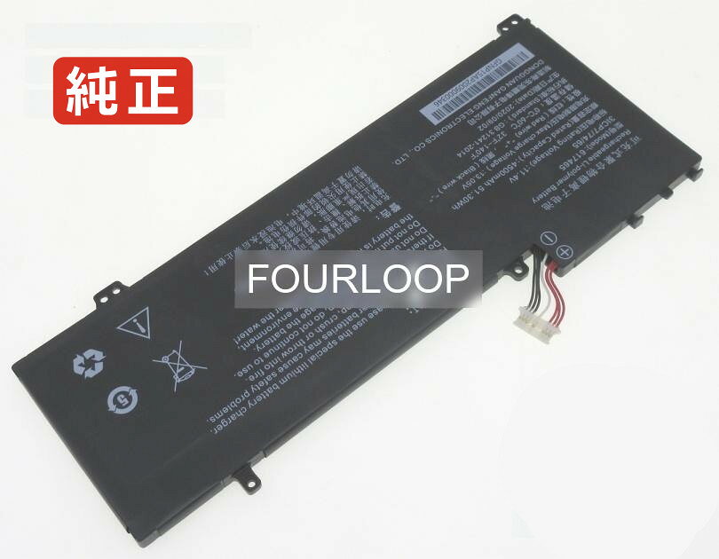 Np15ap 11.4V 51.3Wh rtdpart ノートPC 交換用バッテリー 電池パック