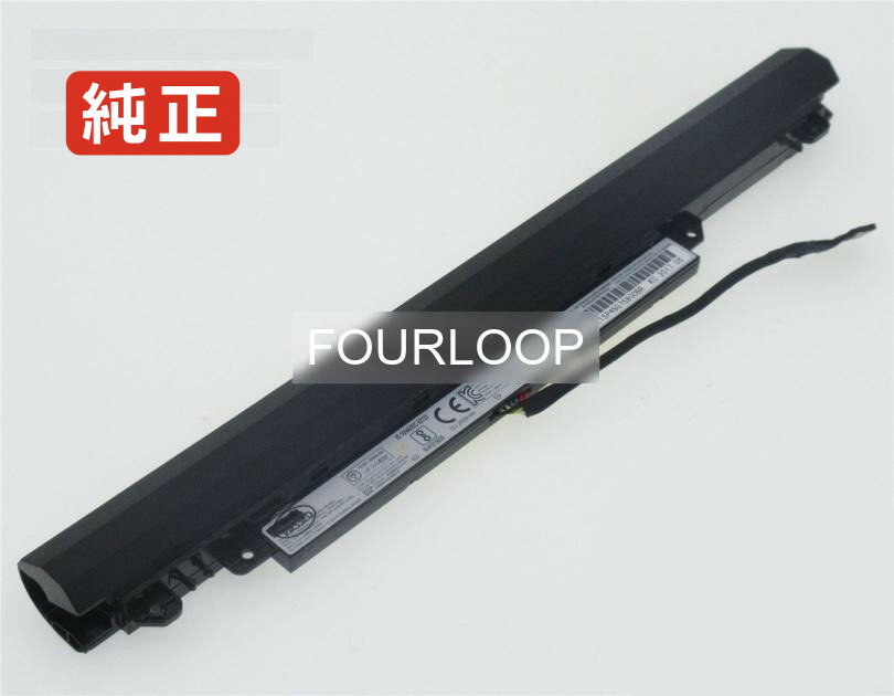 【純正】Ideapad 110-14ibr 80uj 10.8V 24Wh lenovo ノート PC ノートパソコン 純正 バッテリー 電池