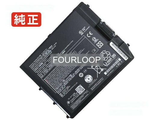 【純正】Fz-g2g 11.4V 50Wh panasonic ノート PC ノートパソコン 純正 バッテリー 電池 【純正】Fz-g2g 11.4V 50Wh panasonic ノート PC ノートパソコン 純正 バッテリー 電池