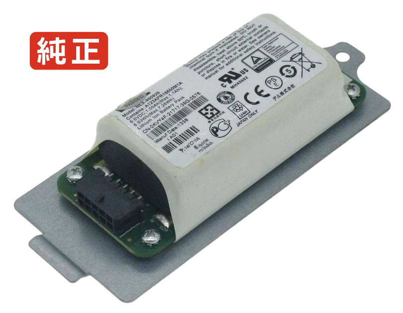 純正品｜安全・安心のノートPC用バッテリー ■ 商品仕様 商品名010dxv 6.6V 6.93Wh dell ノート PC パソコン 純正 バッテリー 電池 電圧6.6V 容量1050mAh (6.93Wh) タイプリチウムイオン 対応機種Dell 010dxv 色白 種別純正品 保証期間3ヶ月保証 届出事業者名株式会社フォーループ PSマークの種類丸型PSE ■ 純正バッテリーを選ぶ理由 長寿命 ― 高品質セルを使用しているため、サイクル寿命が長く、長期安定使用が可能 高い適合性 ― 互換性トラブルがほとんどなく、安心して使用できる 優れた安全性 ― 発火・膨張などのリスクが低く、安全に使い続けられる ■ 配送について 配送：佐川急便（全品送料無料） 発送：こちらの商品は海外から取り寄せるため、入荷までに2～3週間前後かかります。 ■ ご注文前にご確認ください 会社概要、お買い物ガイドは事前了解事項となりますので、ご注文前に必ずお読みください。 適合にご不安がある場合は、当店にてお調べいたしますので、ぜひお気軽にお問い合わせください。 お使いのバッテリーの型番が確認できる画像を添付いただけますと、確実なご案内が可能です。 お問い合わせはこちら