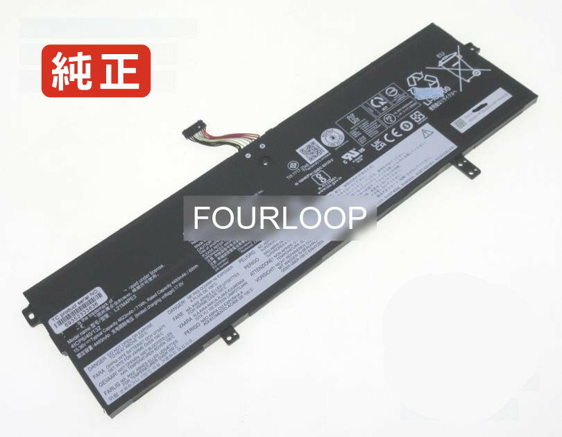 【純正】5b11n51740 15.36V 71Wh lenovo ノート PC ノートパソコン 純正 バッテリー 電池