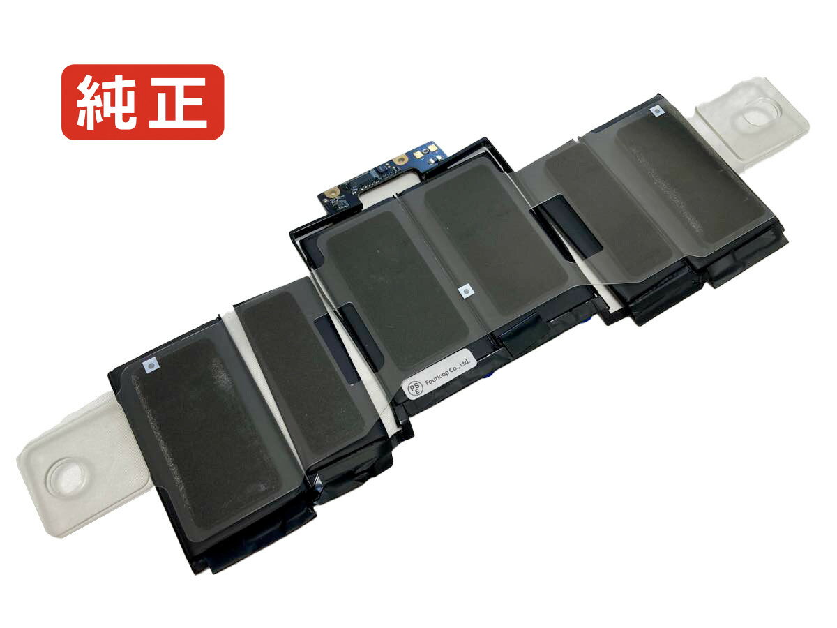 純正品｜安全・安心のノートPC用バッテリー ■ 商品仕様 商品名Mr9r2xx/a 11.41V 58Wh apple ノート PC パソコン 純正 バッテリー 電池 電圧11.41V 容量5086mAh (58Wh) タイプリチウムイオン 対応機種Apple mr9r2xx/a 色黒 種別純正品 保証期間3ヶ月保証 届出事業者名株式会社フォーループ PSマークの種類丸型PSE ■ 純正バッテリーを選ぶ理由 長寿命 ― 高品質セルを使用しているため、サイクル寿命が長く、長期安定使用が可能 高い適合性 ― 互換性トラブルがほとんどなく、安心して使用できる 優れた安全性 ― 発火・膨張などのリスクが低く、安全に使い続けられる ■ 配送について 配送：佐川急便（全品送料無料） 発送：こちらの商品は海外から取り寄せるため、入荷までに2～3週間前後かかります。 ■ ご注文前にご確認ください 会社概要、お買い物ガイドは事前了解事項となりますので、ご注文前に必ずお読みください。 適合にご不安がある場合は、当店にてお調べいたしますので、ぜひお気軽にお問い合わせください。 お使いのバッテリーの型番が確認できる画像を添付いただけますと、確実なご案内が可能です。 お問い合わせはこちら