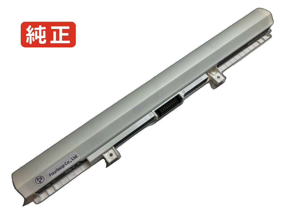 純正品｜安全・安心のノートPC用バッテリー ■ 商品仕様 商品名Satellite l50-b-14z 14.8V 45Wh toshiba ノート PC パソコン 純正 バッテリー 電池 電圧14.8V 容量2800mAh (45Wh) タイプリチウムイオン 対応機種Toshiba satellite l50-b-14z 色白 種別純正品 保証期間3ヶ月保証 届出事業者名株式会社フォーループ PSマークの種類丸型PSE ■ 純正バッテリーを選ぶ理由 長寿命 — 高品質セルを使用しているため、サイクル寿命が長く、長期安定使用が可能 高い適合性 — 互換性トラブルがほとんどなく、安心して使用できる 優れた安全性 — 発火・膨張などのリスクが低く、安全に使い続けられる ■ 配送について 配送：佐川急便（全品送料無料）発送：こちらの商品は海外から取り寄せるため、入荷までに2〜3週間前後かかります。 ■ ご注文前にご確認ください 会社概要、お買い物ガイドは事前了解事項となりますので、ご注文前に必ずお読みください。 適合にご不安がある場合は、当店にてお調べいたしますので、ぜひお気軽にお問い合わせください。 お使いのバッテリーの型番が確認できる画像を添付いただけますと、確実なご案内が可能です。 お問い合わせはこちら