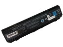S70-a 10.8V 84Wh toshiba ノート PC ノートパソコン 互換 バッテリー 電池