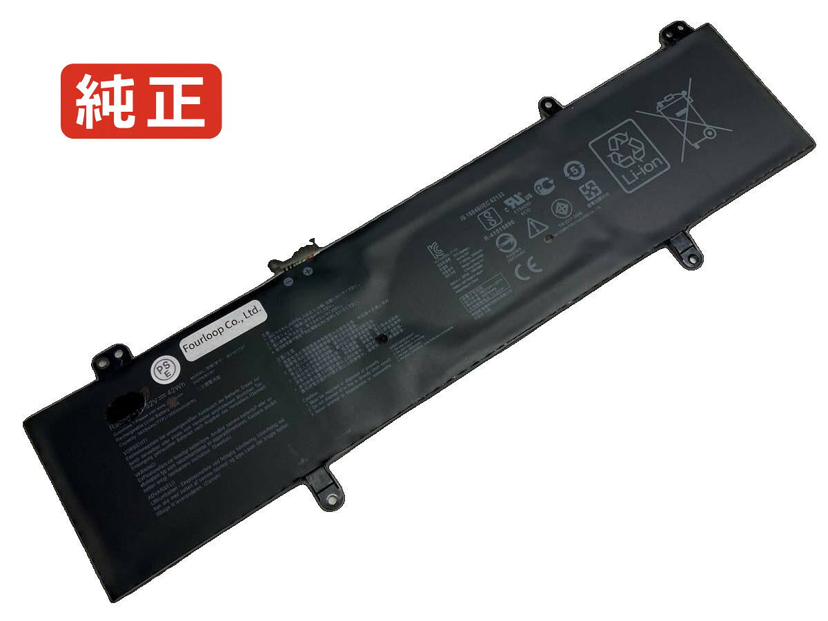 【純正】X411un-3f 11.52V 42Wh asus ノート PC ノートパソコン 純正 バッテリー 電池