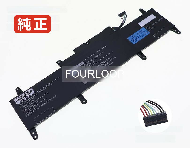 純正品｜安全・安心のノートPC用バッテリー ■ 商品仕様 商品名L22d4pf7 15.48V 70Wh lenovo ノート PC パソコン 純正 バッテリー 電池 電圧15.48V 容量4522mAh (70Wh) タイプリチウムポリマー 対応機種Lenovo l22d4pf7 色黒 種別純正品 保証期間3ヶ月保証 届出事業者名株式会社フォーループ PSマークの種類丸型PSE ■ 純正バッテリーを選ぶ理由 長寿命 ― 高品質セルを使用しているため、サイクル寿命が長く、長期安定使用が可能 高い適合性 ― 互換性トラブルがほとんどなく、安心して使用できる 優れた安全性 ― 発火・膨張などのリスクが低く、安全に使い続けられる ■ 配送について 配送：佐川急便（全品送料無料） 発送：こちらの商品は海外から取り寄せるため、入荷までに2～3週間前後かかります。 ■ ご注文前にご確認ください 会社概要、お買い物ガイドは事前了解事項となりますので、ご注文前に必ずお読みください。 適合にご不安がある場合は、当店にてお調べいたしますので、ぜひお気軽にお問い合わせください。 お使いのバッテリーの型番が確認できる画像を添付いただけますと、確実なご案内が可能です。 お問い合わせはこちら