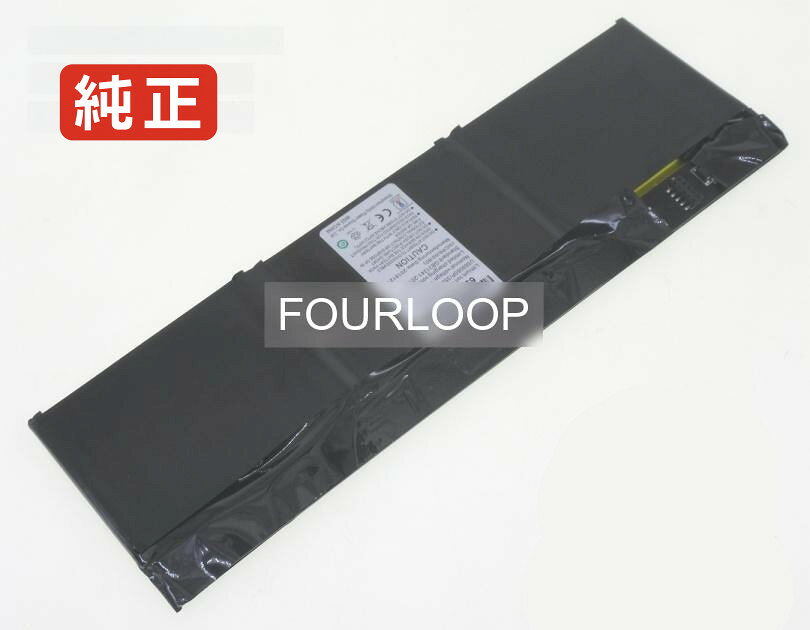 純正品｜安全・安心のノートPC用バッテリー ■ 商品仕様 商品名U568060p 11.1V 38.85Wh other ノート PC パソコン 純正 バッテリー 電池 電圧11.1V 容量3500mAh (38.85Wh) タイプリチウムポリマー 対応機種Other u568060p 色黒 種別純正品 保証期間3ヶ月保証 届出事業者名株式会社フォーループ PSマークの種類丸型PSE ■ 純正バッテリーを選ぶ理由 長寿命 ― 高品質セルを使用しているため、サイクル寿命が長く、長期安定使用が可能 高い適合性 ― 互換性トラブルがほとんどなく、安心して使用できる 優れた安全性 ― 発火・膨張などのリスクが低く、安全に使い続けられる ■ 配送について 配送：佐川急便（全品送料無料） 発送：こちらの商品は海外から取り寄せるため、入荷までに2～3週間前後かかります。 ■ ご注文前にご確認ください 会社概要、お買い物ガイドは事前了解事項となりますので、ご注文前に必ずお読みください。 適合にご不安がある場合は、当店にてお調べいたしますので、ぜひお気軽にお問い合わせください。 お使いのバッテリーの型番が確認できる画像を添付いただけますと、確実なご案内が可能です。 お問い合わせはこちら