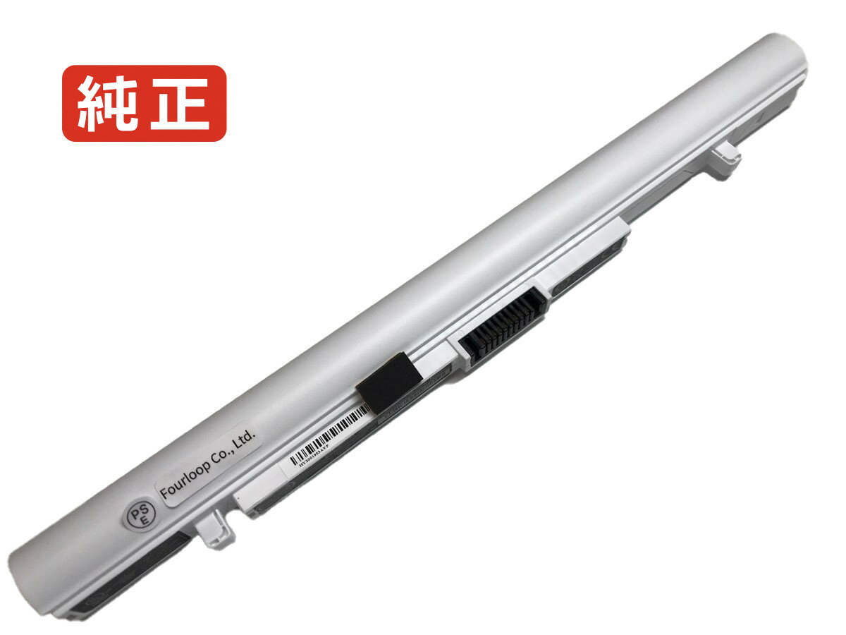 【純正】Portege a30-c-148 14.8V 45Wh toshiba ノート PC ノートパソコン 純正 バッテリー 電池
